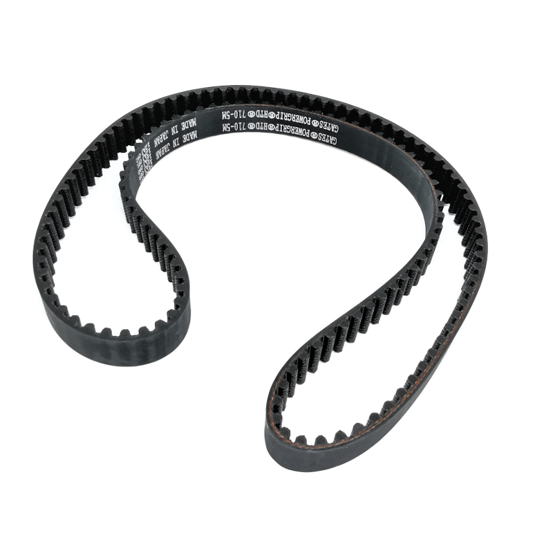 Pasek zębaty do Durkopp Adler 867  - Części Durkopp Adler 867 - Producent Maszyn Do Szycia - Zdjęcie nr  1